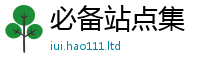 新澳门天天免费精准大全谜语由7777788888管家婆老家凤凰网